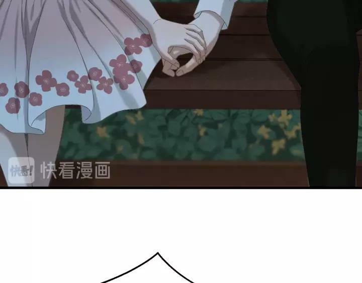 lượm được một tiểu hồ ly phần 3 chapter 98 17