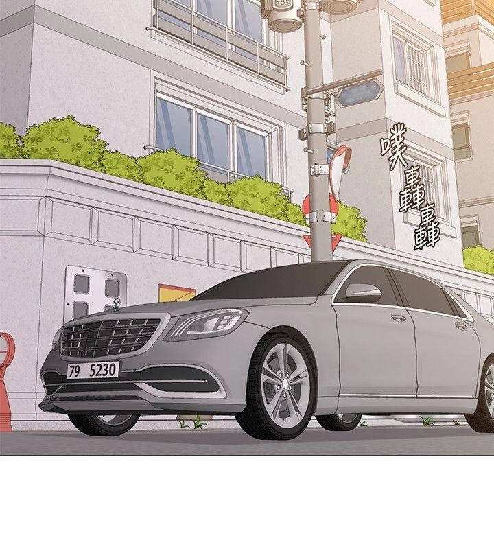 cô giáo gợi cảm chapter 29 8