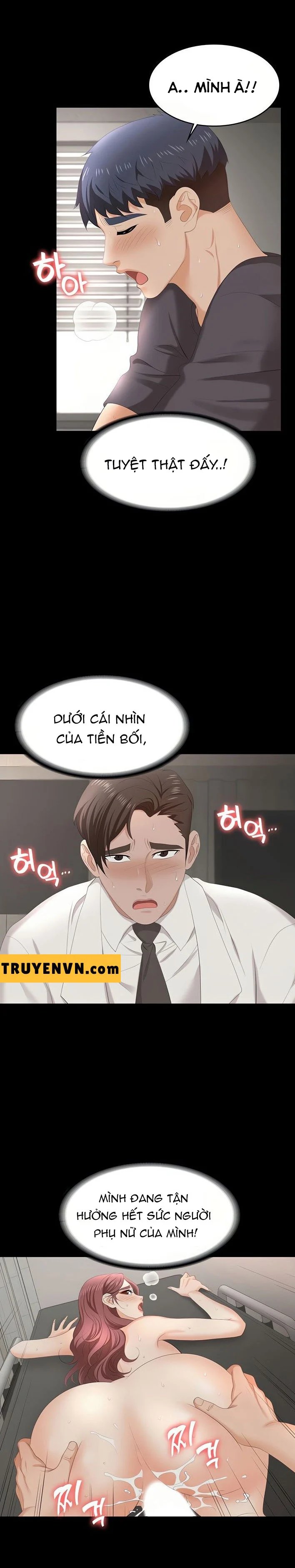 hoán đổi vợ chồng chapter 55 17