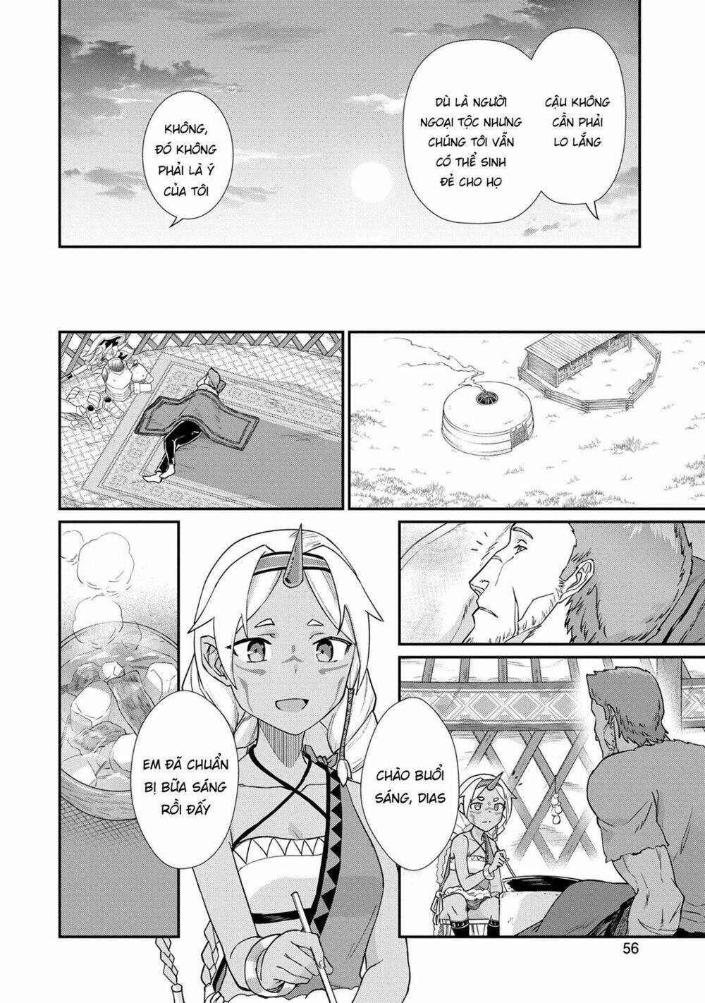 ryoumin 0-nin start no henkyou ryoushusama chapter 2 24