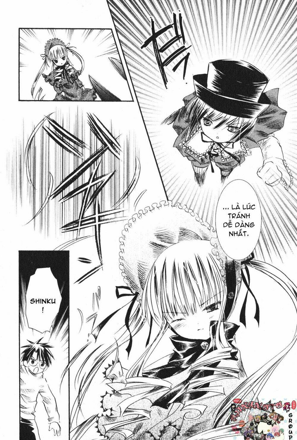 rozen maiden chapter 16 16
