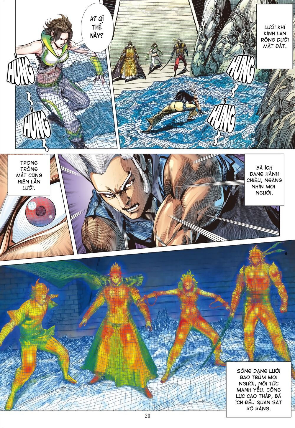 sơn hải kinh truyện chapter 197 20