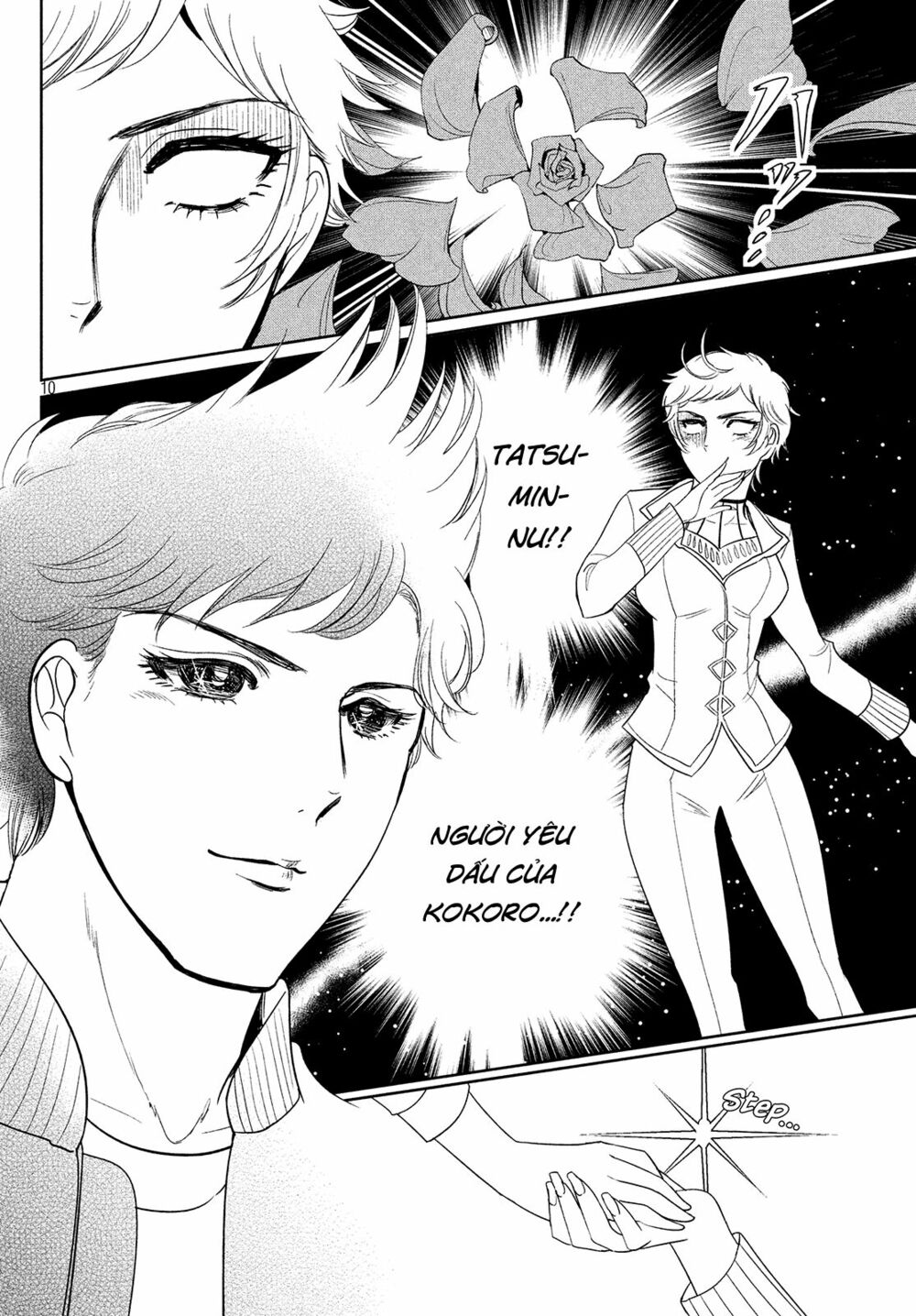 amachin wa jishou chapter 4 10