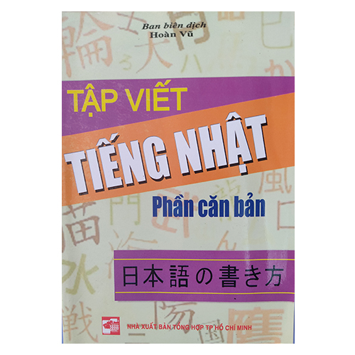 Tập Viết Tiếng Nhật Phần Căn Bản