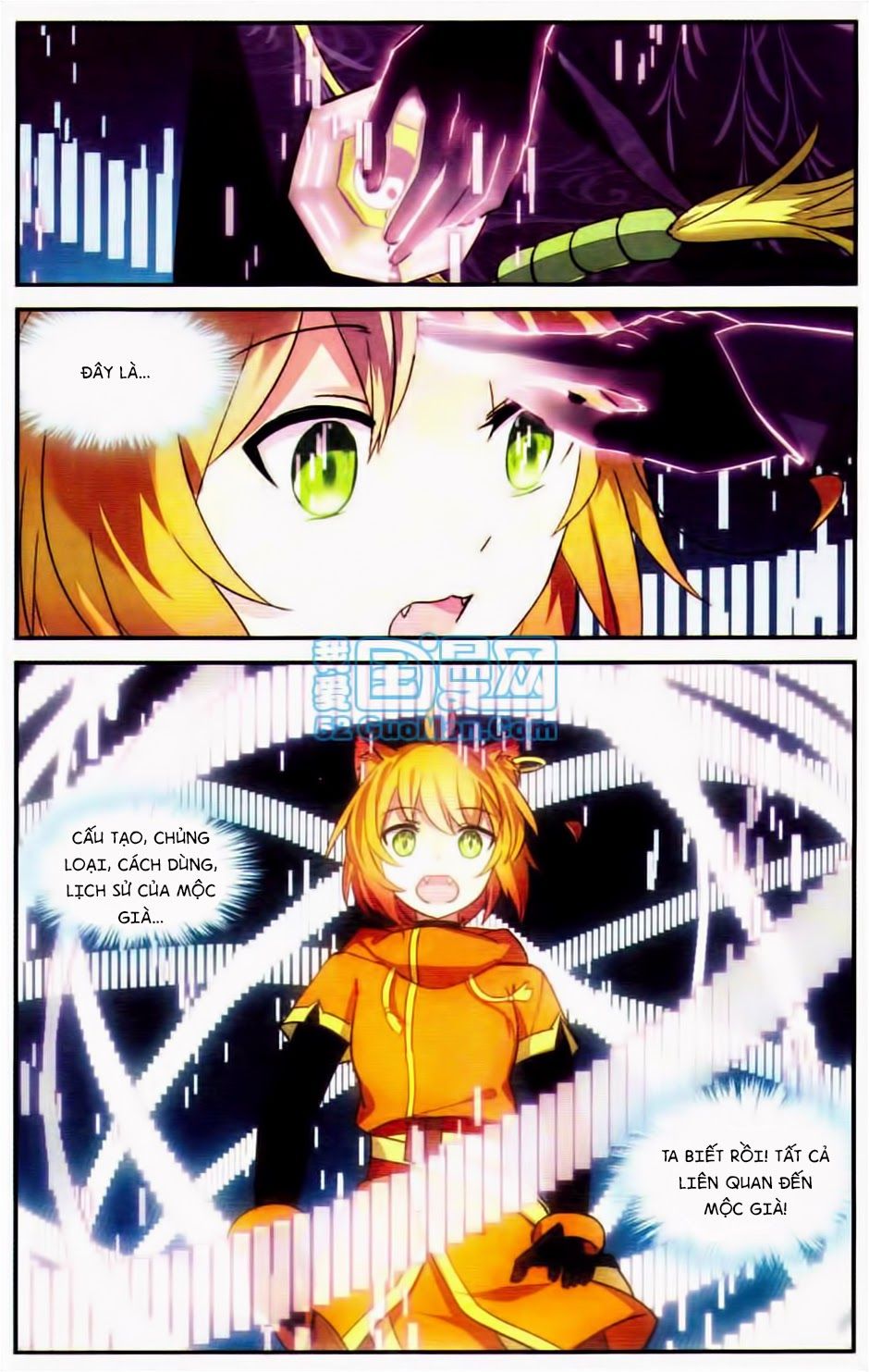 thiên hành thiết sự chapter 25 6