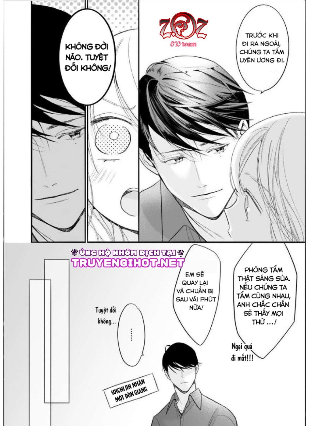 khát vọng mù quáng của chàng luật sư chapter 7 16