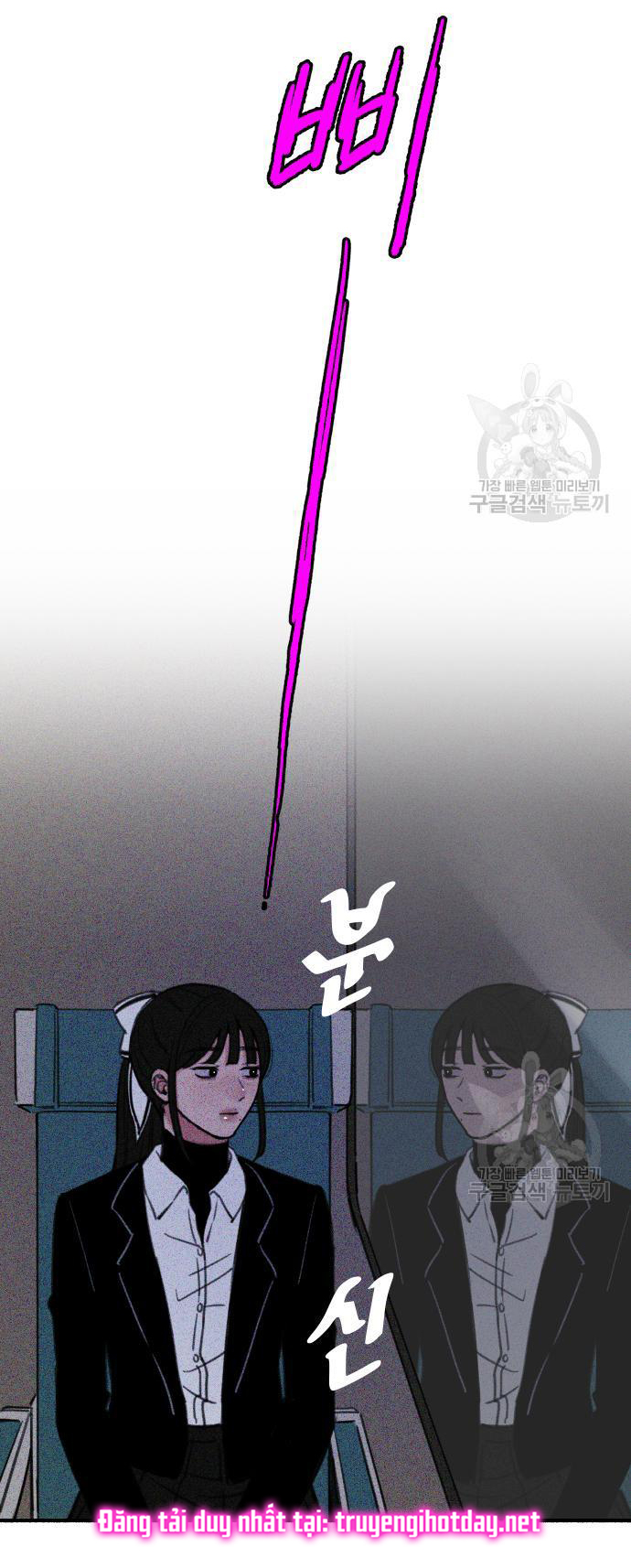 nàng thơ nổi tiếng - nàng thơ myung chapter 60.1 19