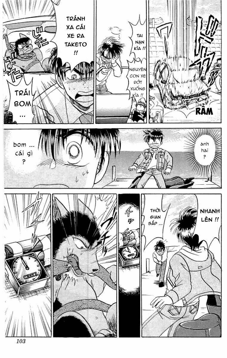 wild half chapter 11 17