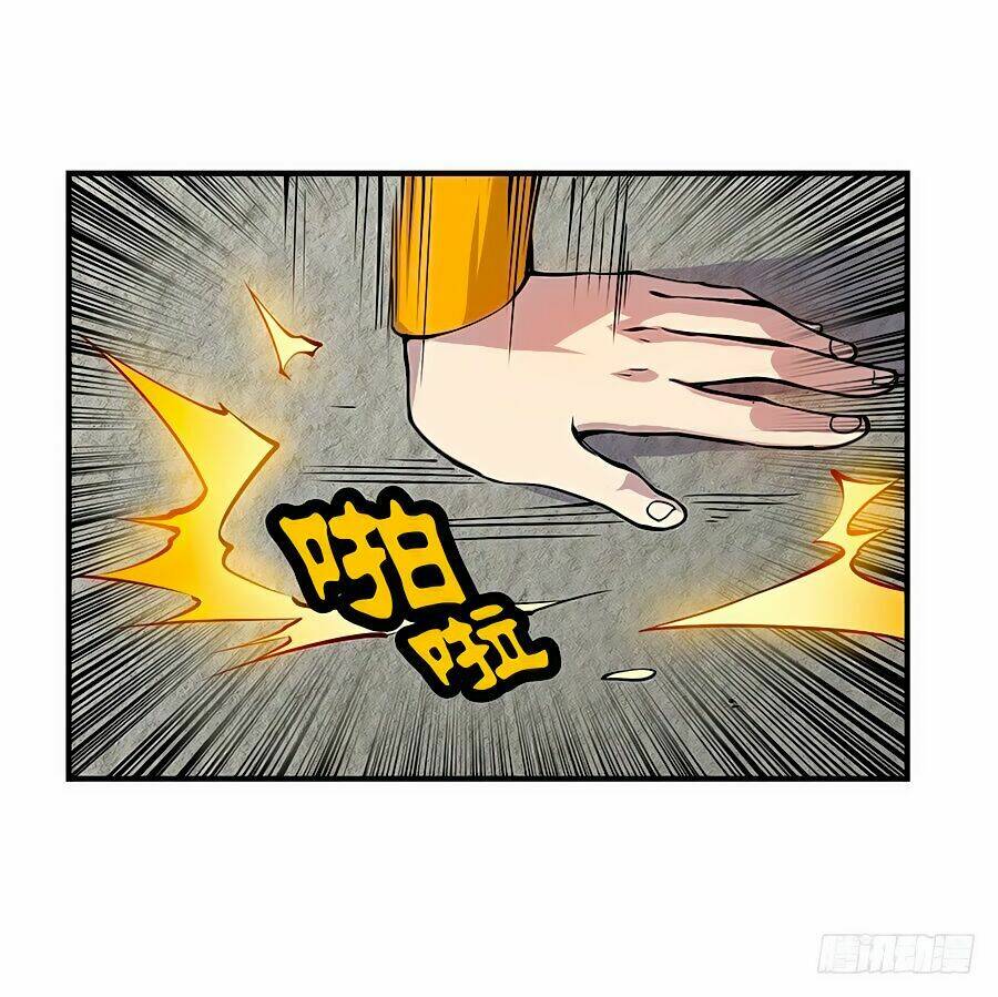 cuộc sống thoái ẩn của võ lâm chi vương chapter 6 65