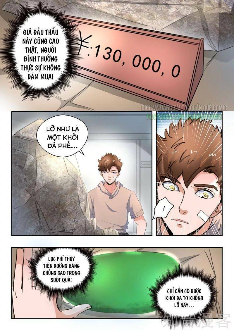 thấu thị chi nhãn chapter 259 5