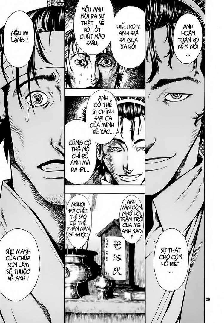 shin angyo onshi (tân ám hành ngự sử) chapter 21 29