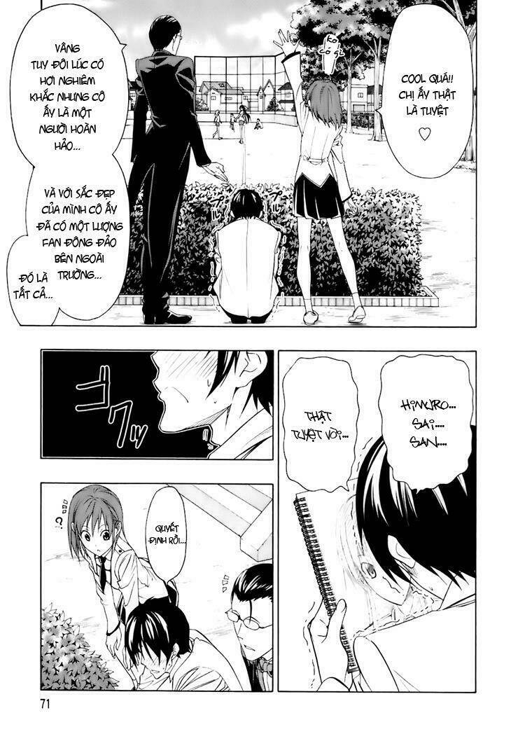 super oresama love story chapter 2 21