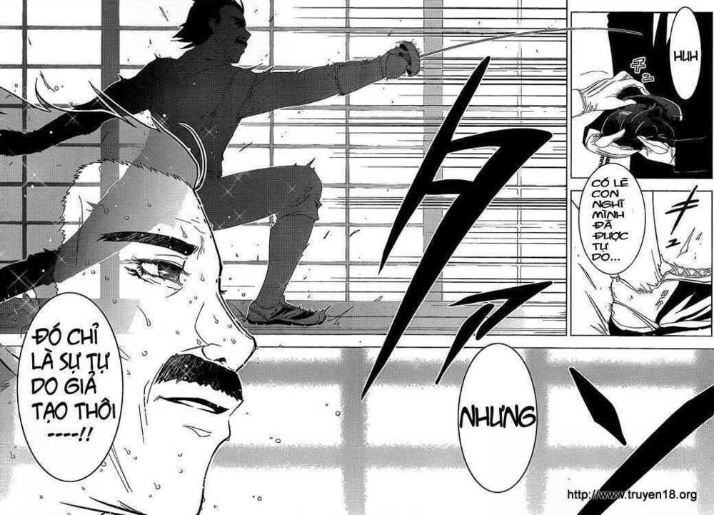 sanka rea chapter 7 12