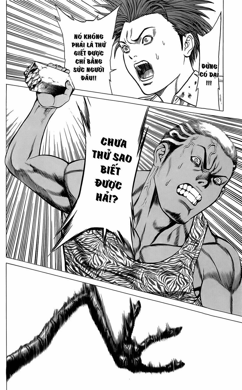 hakaijuu chapter 23 30