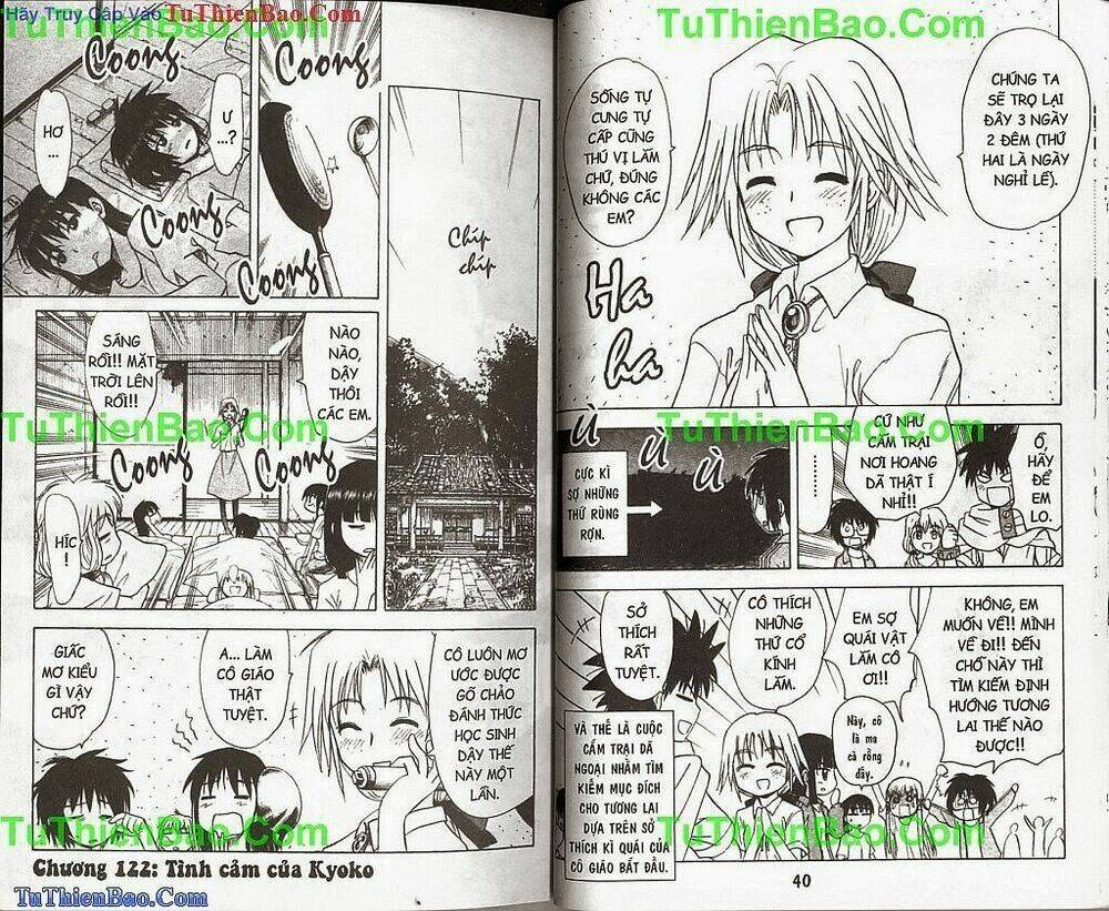 akuno của tôi chapter 13 21