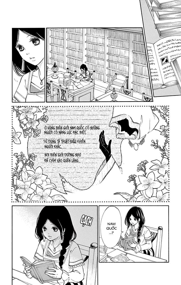 kagehime no konrei chapter 6 21