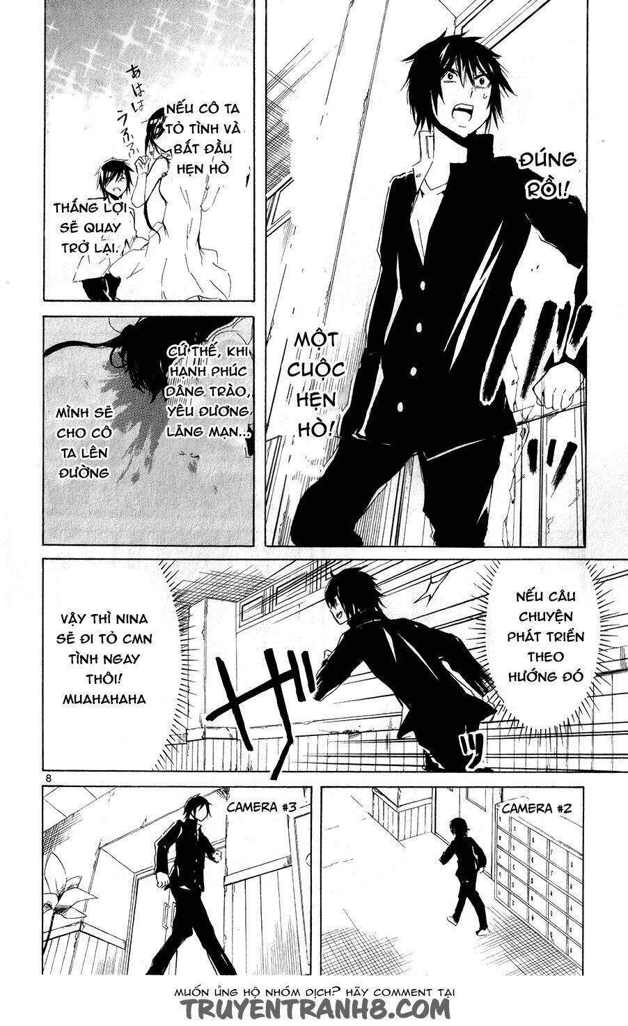 lasboss x hero chapter 12 11