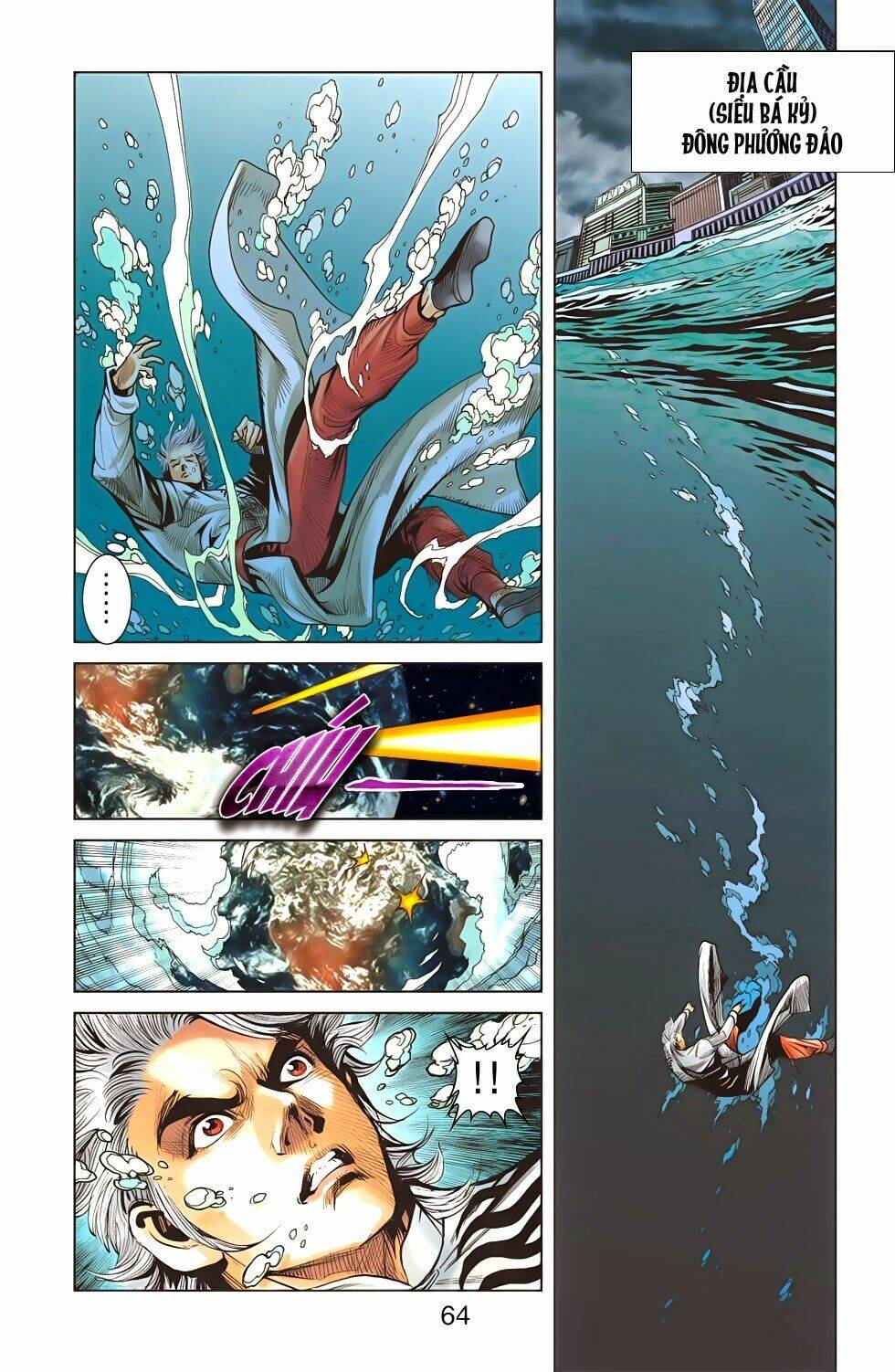 thần binh f2 - nhị chiến biên chapter 13 24