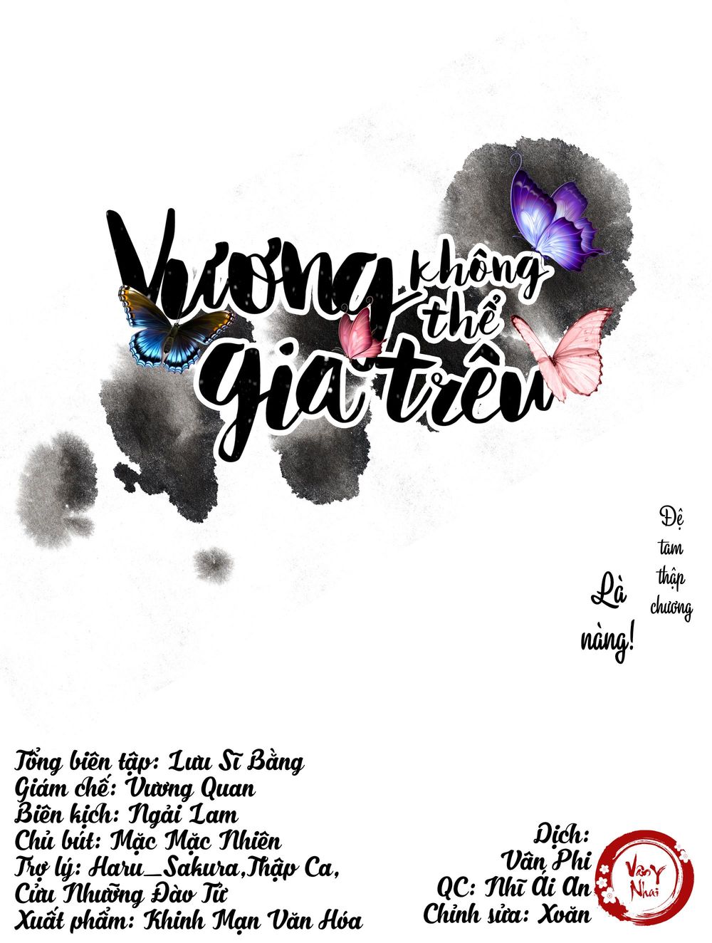 vương gia không thể trêu chapter 31 1