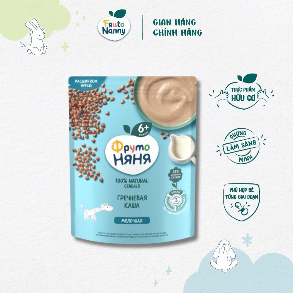 Bột Ăn Dặm FRUTONANNY Organic Ngũ Cốc Vị Kiều Mạch, Sữa - Ngon Bổ Dưỡng - Không GMO, Chất Bảo Quản - Từ 6 tháng tuổi (200g)