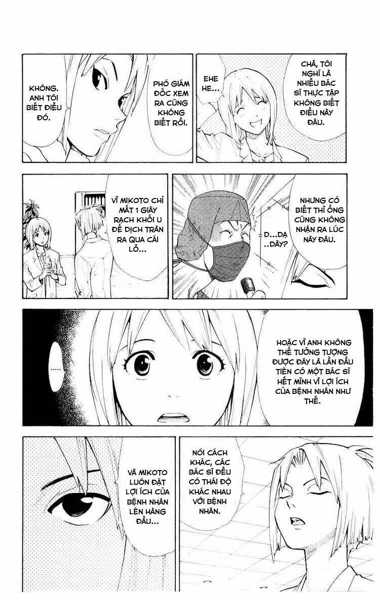 saijou no meii chapter 17 4