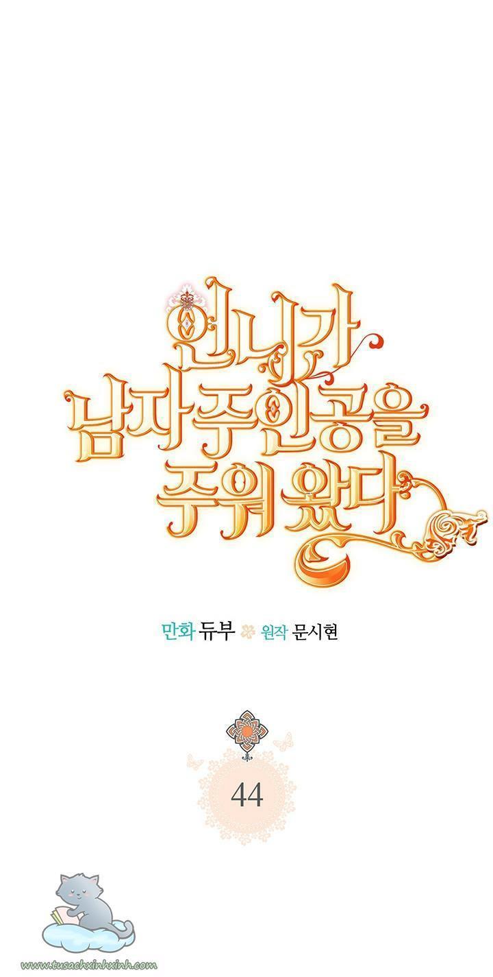 chị tôi nhặt về nam chính của tiểu thuyết chapter 44 1