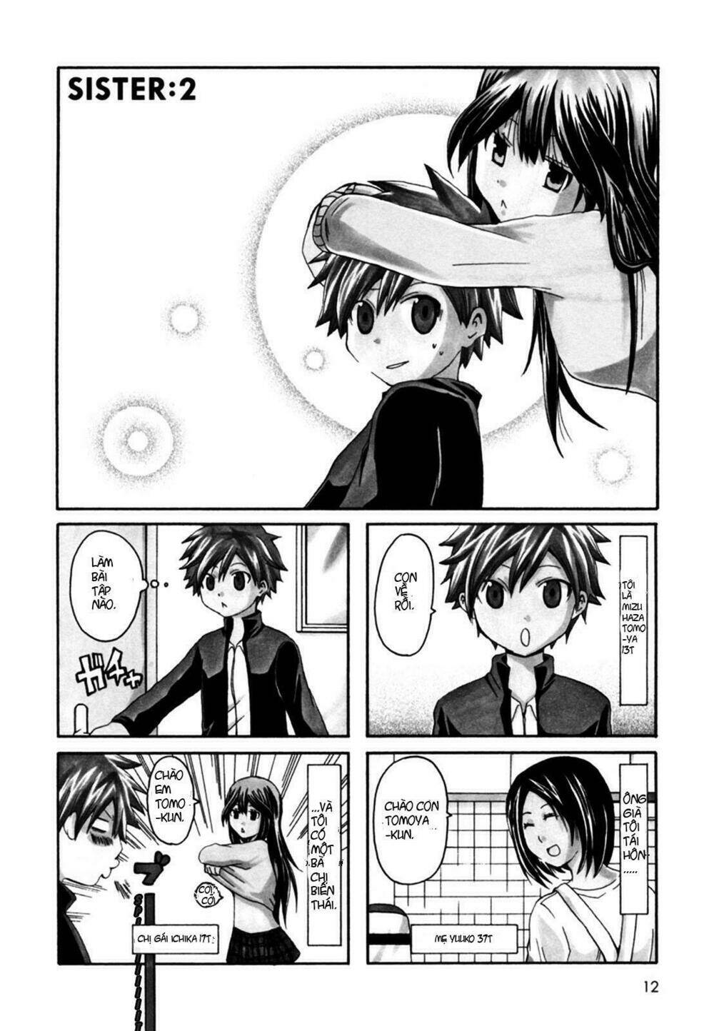 onee-chan ga kita onee-chan ga kita chapter 2 1