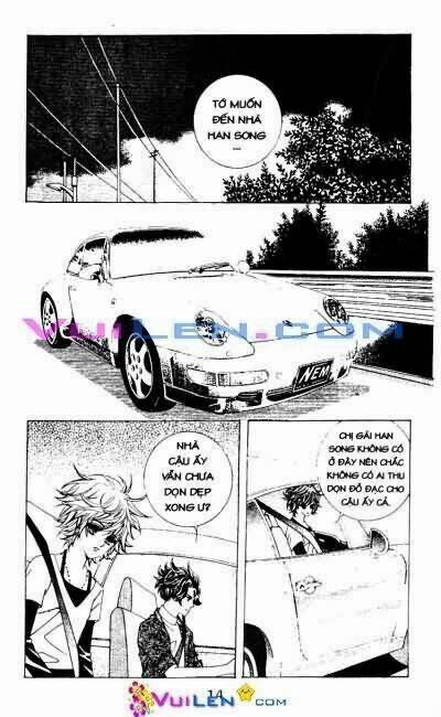 wait! wolf chapter 17 14