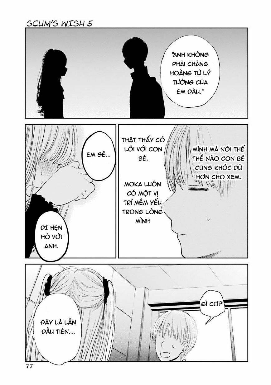 ước mơ của cặn bã chapter 25 21