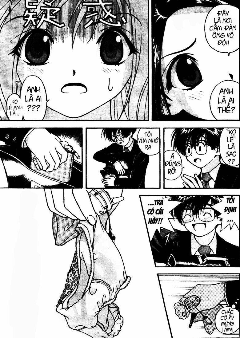 gakuen heaven chapter 2 21