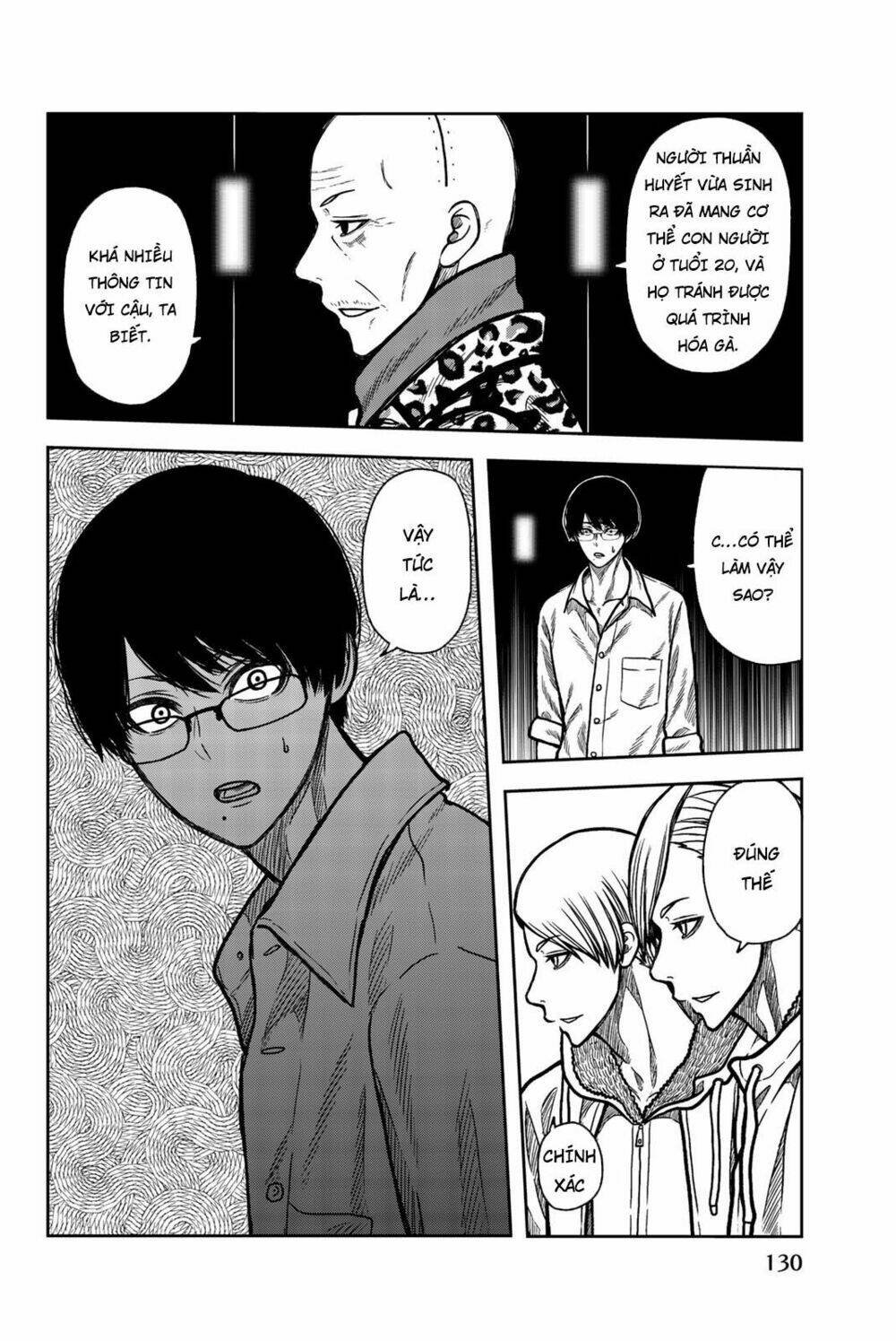 tiếng gáy sát thủ chapter 41 10