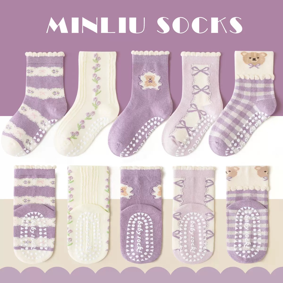 SET 5 ĐÔI TẤT VỚ 42 SIÊU XINH DỄ THƯƠNG TỪ 1-12 TUỔI DÀNH CHO BÉ GÁI