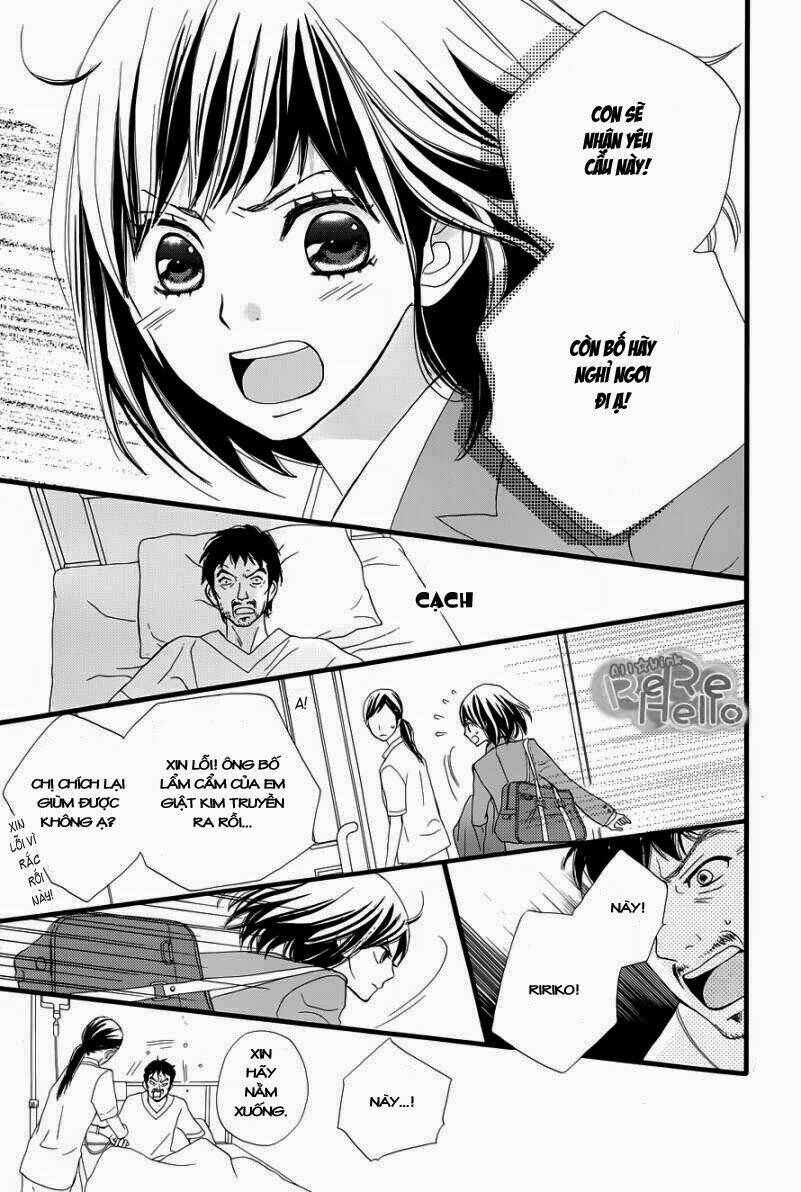 rere hello chapter 1 26