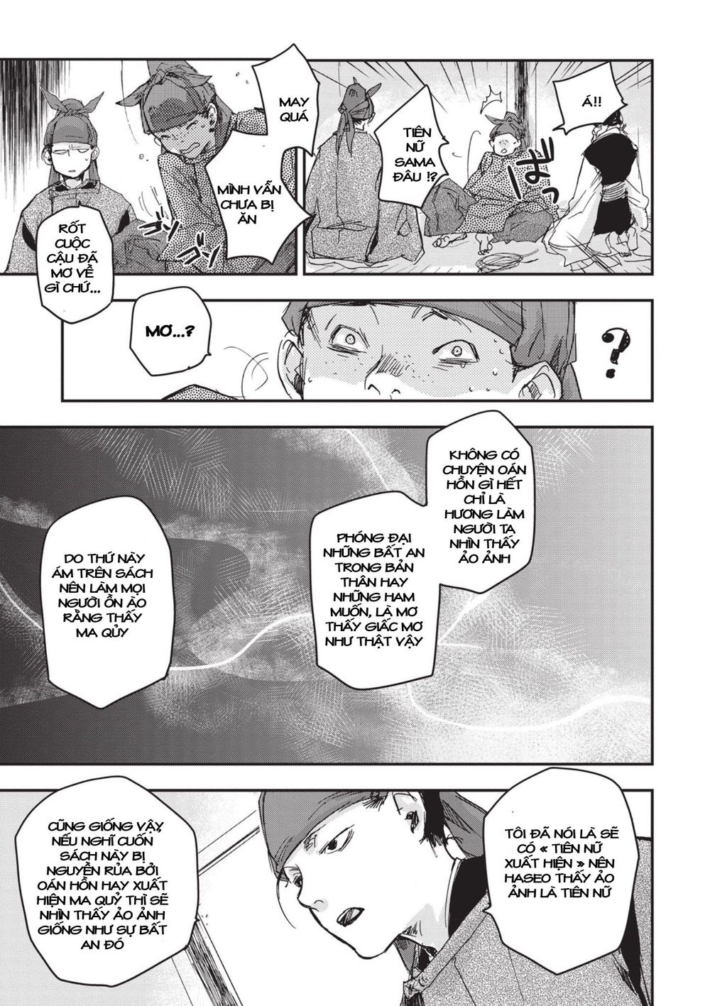 ứng thiên môn chapter 6 27