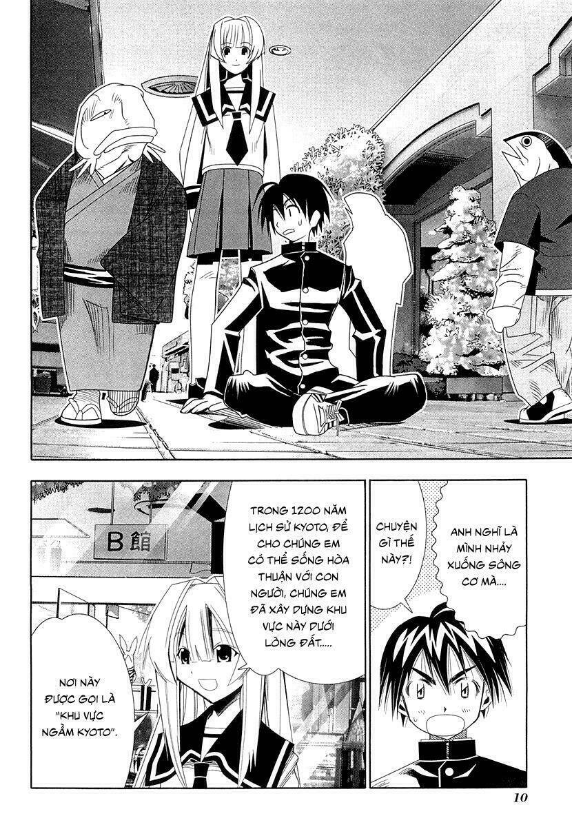 seto no hanayome chapter 29 13