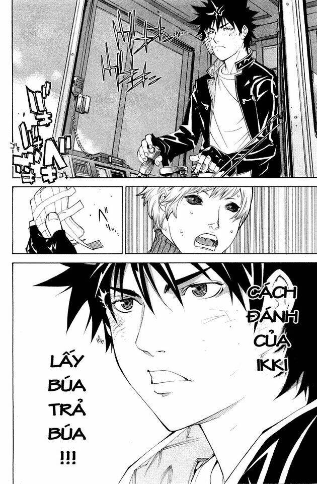 air gear chapter 51 24