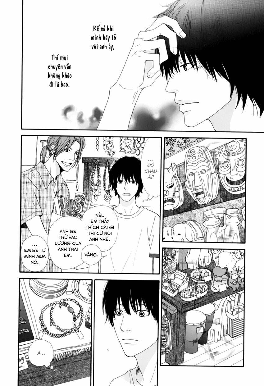 ani to wa koinaka nandesu ga chapter 2 12