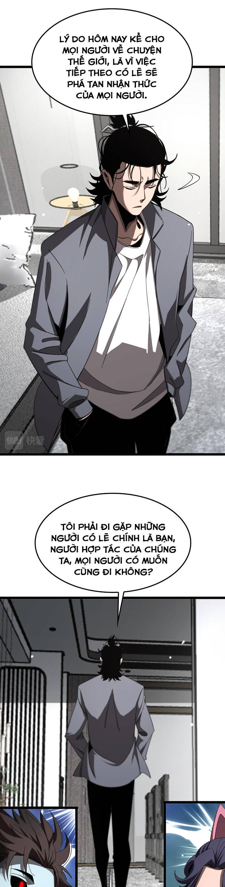 chư giới - tận thế online chapter 233 19