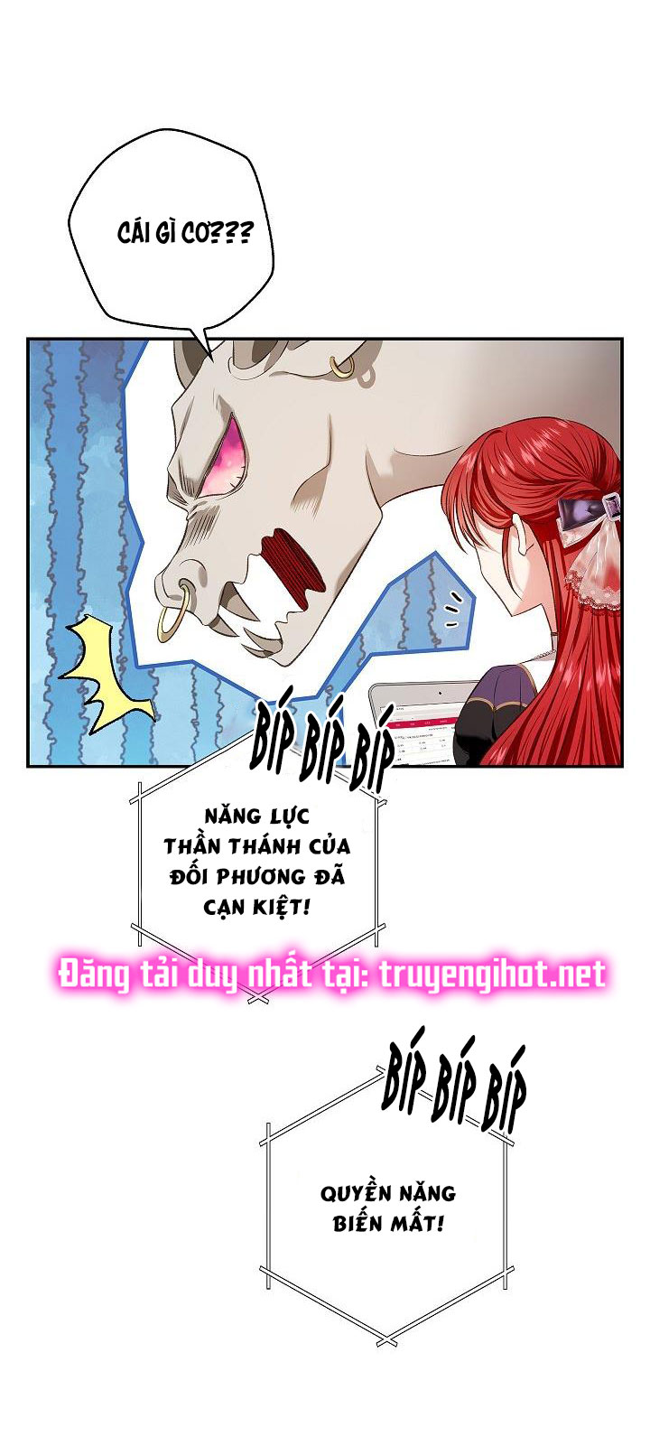 Nhan Sắc Bí Ẩn Của Chồng Tôi Chapter 70 - Trang 2