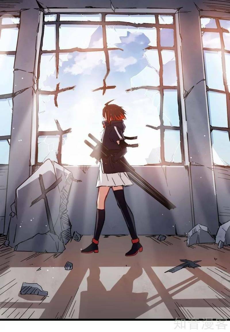 vườn trường cuồng sư hệ thống chapter 89 33