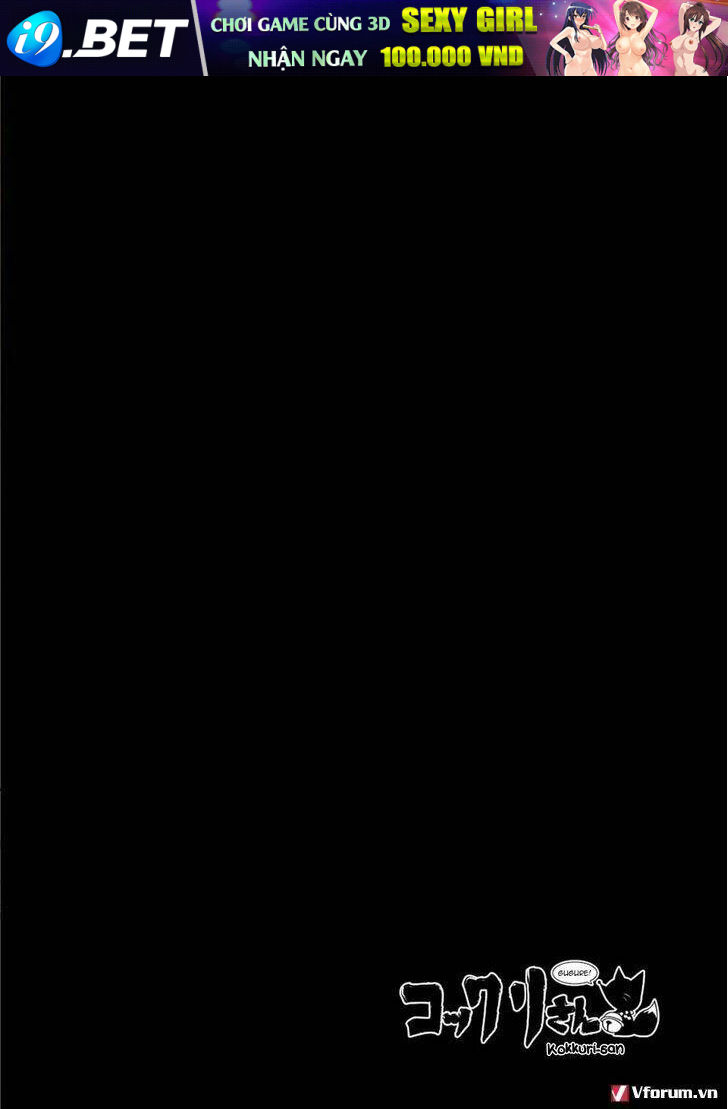 gugure kokkuri-san chapter 0 3