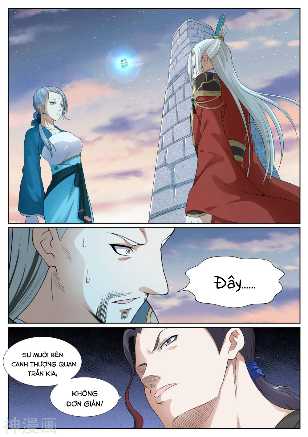 bạch chỉ y tiên chapter 58 2