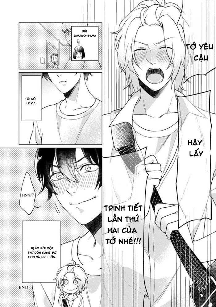 kuro ouji no iinari ni naranai! chapter 5 23