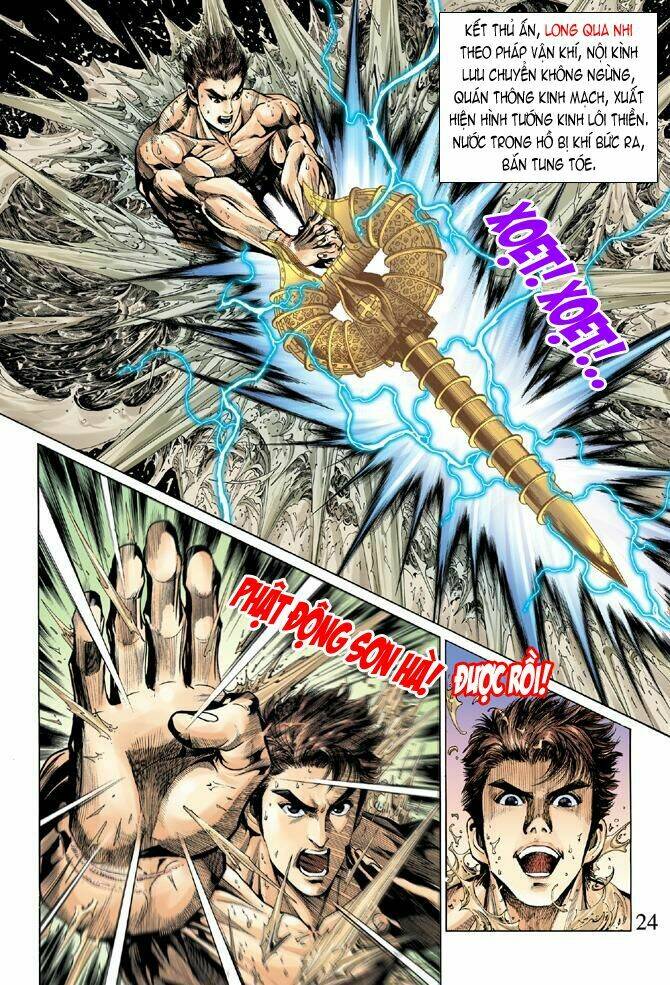 thiên tử truyền kỳ 5 - như lai thần chưởng chapter 5 24