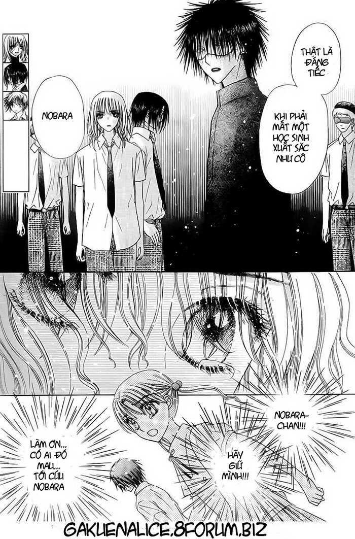 gakuen alice chapter 129 12