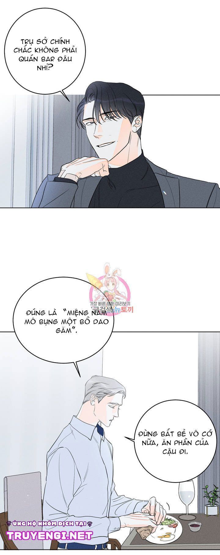 dù vậy, cậu vẫn thích sao? chapter 4 15