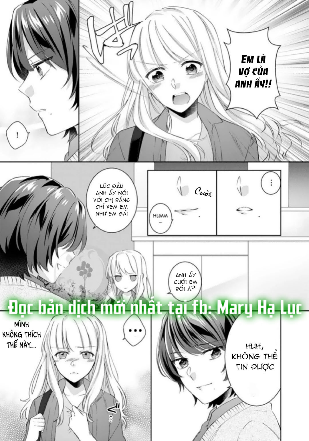 chúng tôi bị cấm sex trước kết hôn! đêm tân hôn cuồng nhiệt cùng chồng yêu~ chapter 5.2 5