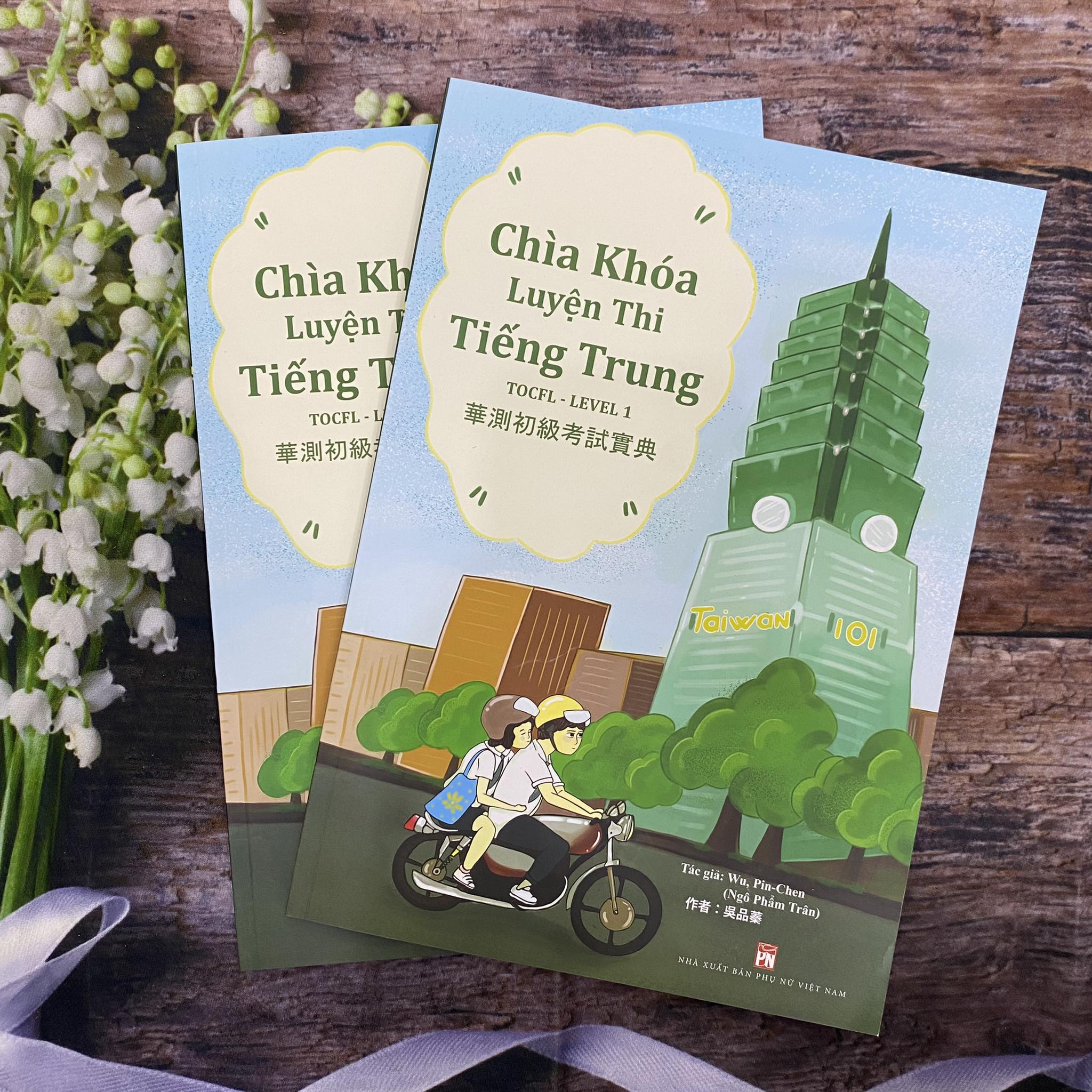 Chìa Khoá: Luyện Thi Tiếng Trung TOCFL - LEVEL 1