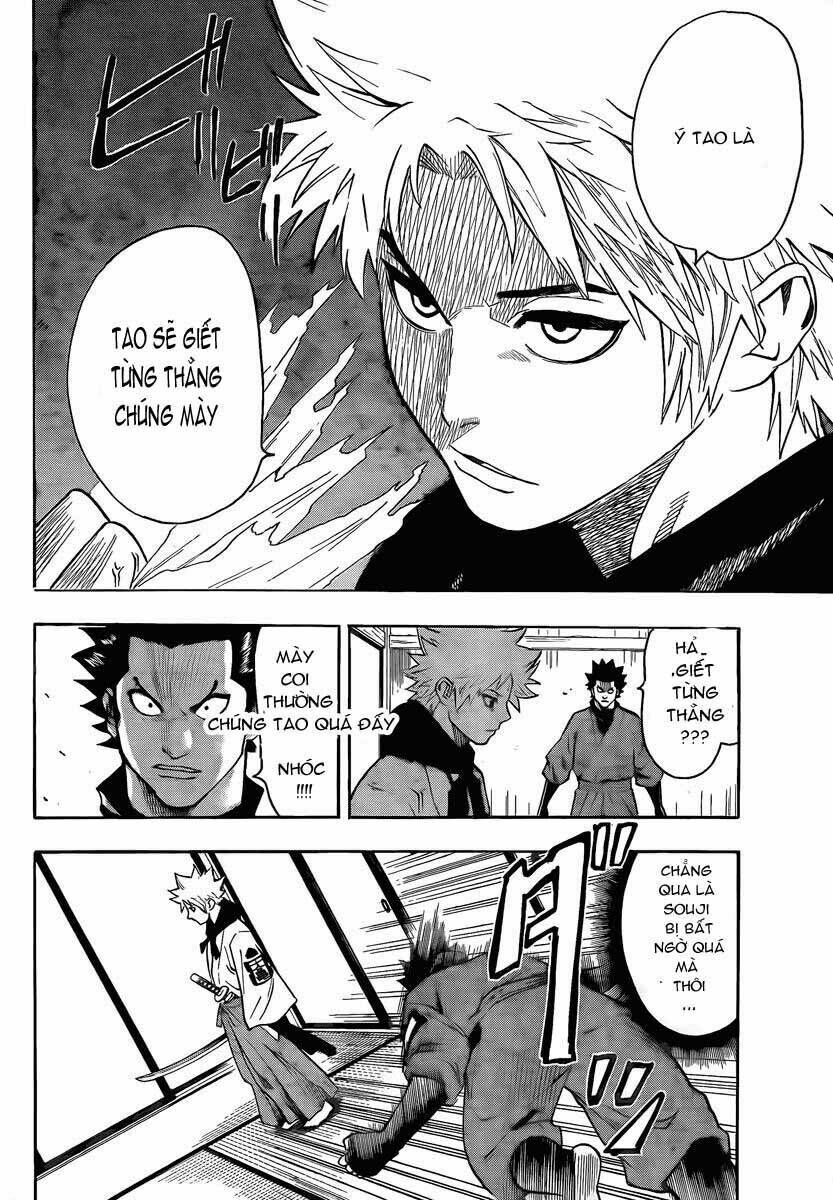 gamaran chapter 15 4