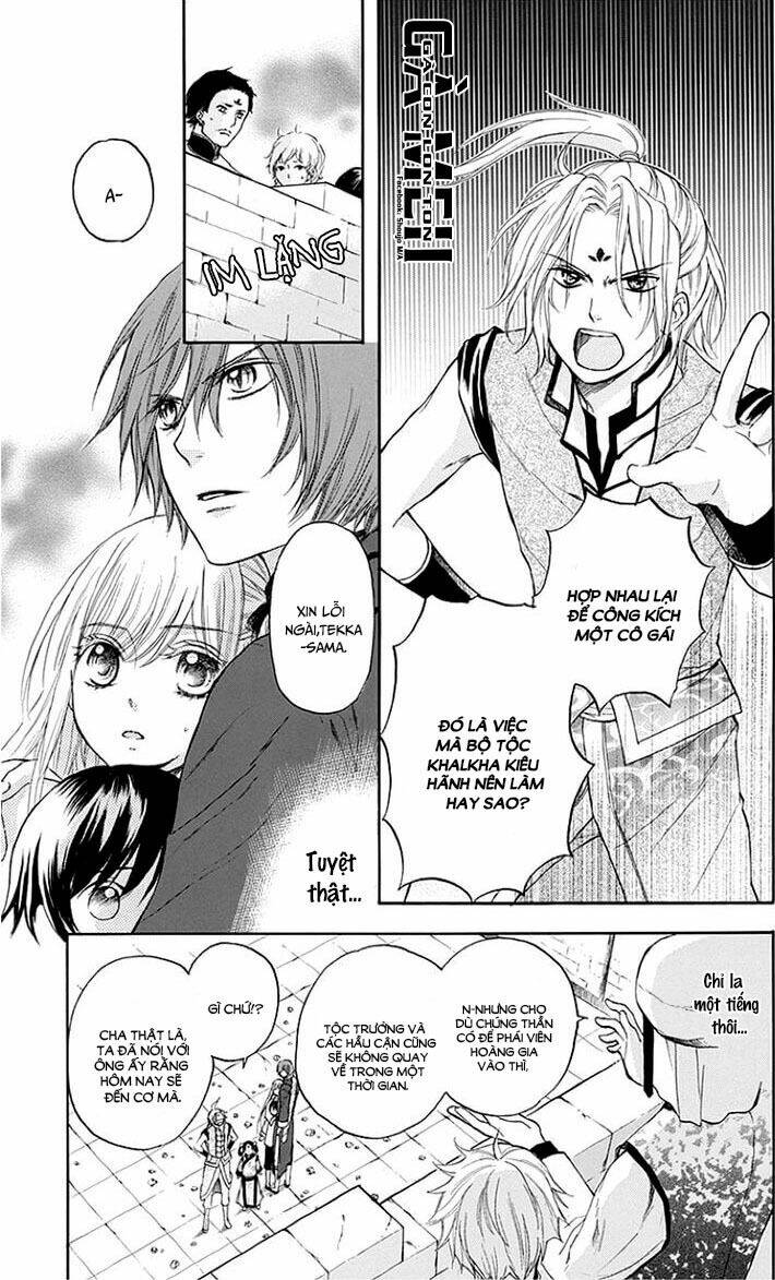 strange dragon chapter 5 12